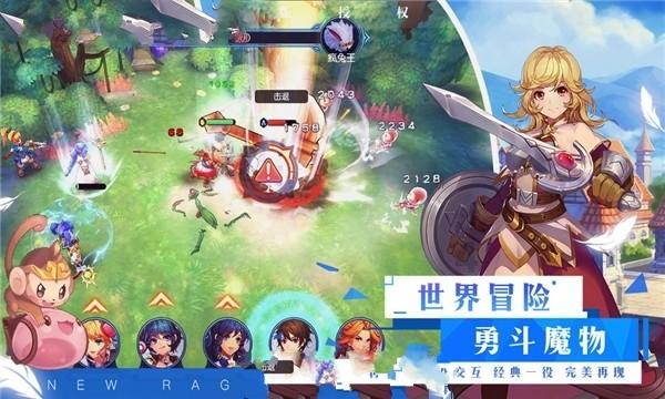 蓝狐视频