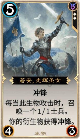 伴娘的任务