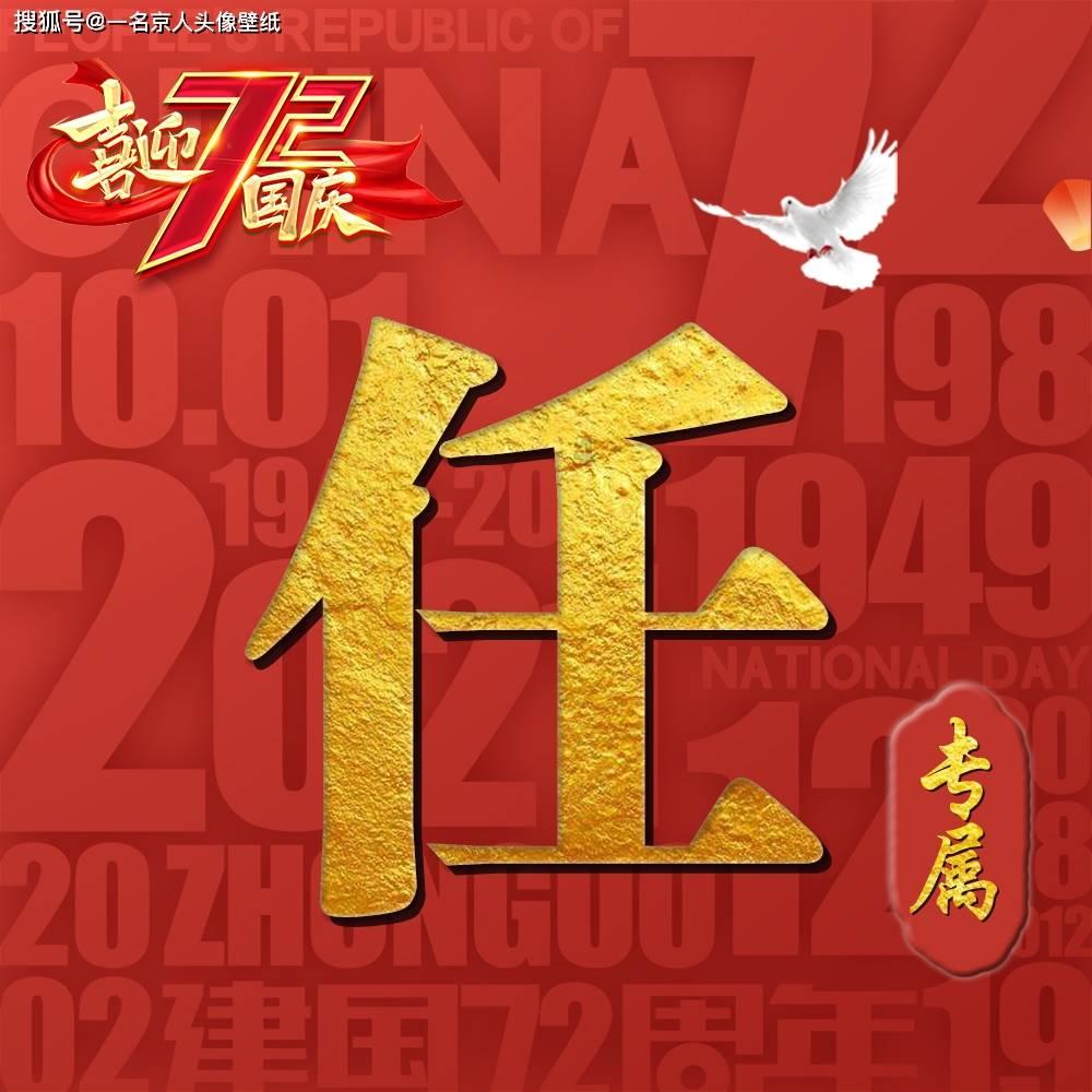逃离复古建筑