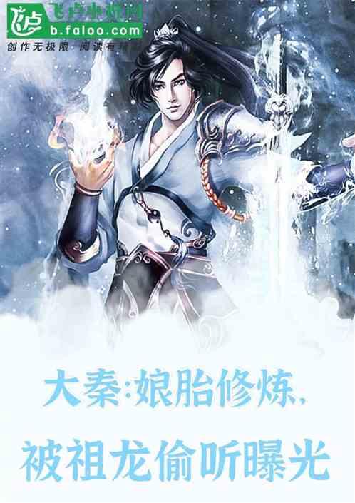 戳泡泡练口算