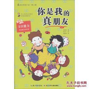天津滨海高新区群团工作部迎新春系列活动暖心上线
