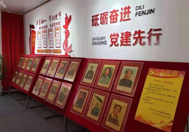 万众狂欢