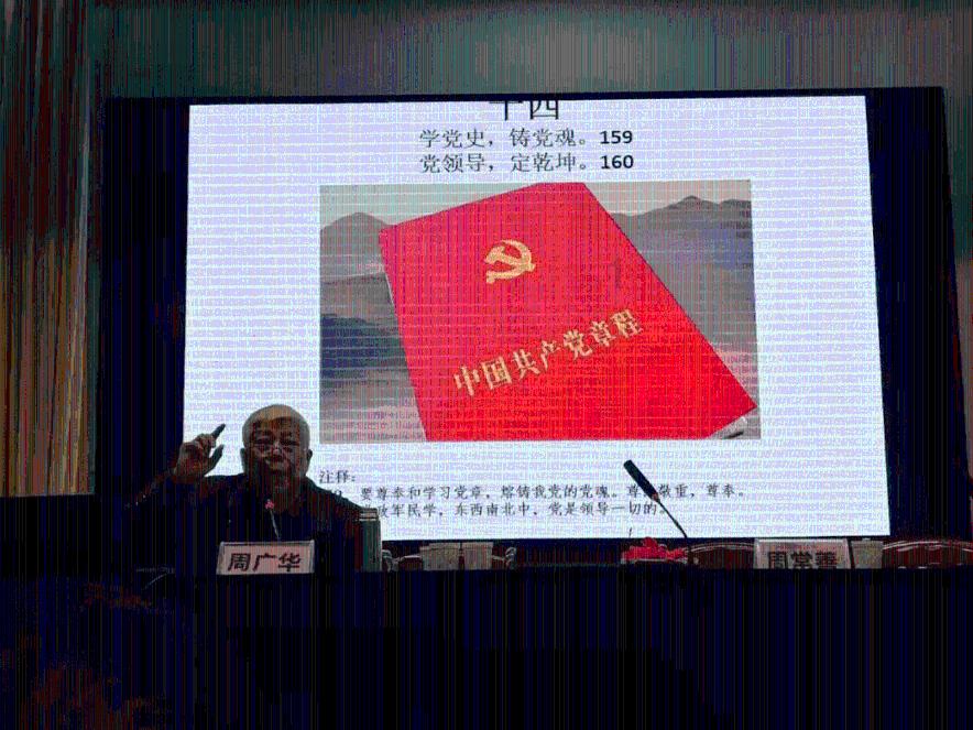 “困难”是名词吗？游戏画面