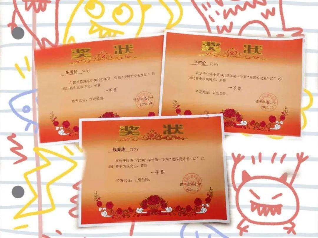 魔法冰城堡逃脱