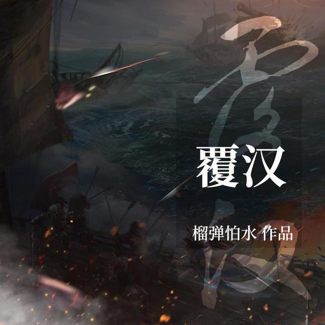 可爱小小警察