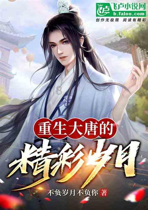 可爱小小警察