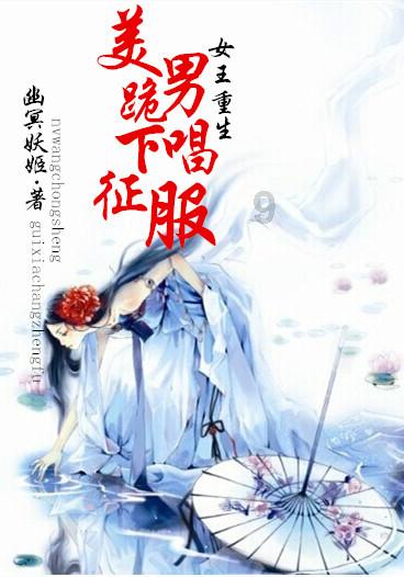 一夜未眠到天亮然后去上班是什么感觉？游戏画面