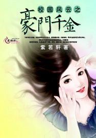 拯救迷路魔术男孩